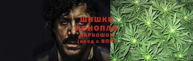 Шишки марихуана LSD WEED  kraken как зайти  Северск 